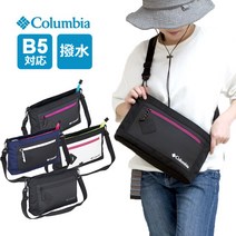 남성 / Columbia 컬럼비아 [pu8362] 브랜드 남녀 겸용 메신저 캐주얼 크로스백 숄더백