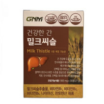 GNM자연의품격 건강한 간 밀크씨슬 900mg x 30정 11203585