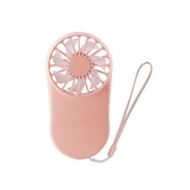 난로써큘레이터 무동력 접이식 벽걸이 서큘레이터 2022 패턴 포켓 팬 usb 충전 미니 홀드 팬 학생 야외 가져 sika 휴대용 소형 팬 dc 미니 공기 냉각기 환기, 분홍색