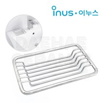 [동서 이누스] SP-103 스텐레스 비누대 스텐비누받침대, 1개