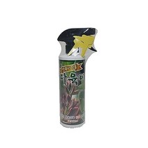다육이 스프레이 다육식물 전용 보호제 친환경 스프레이 500ml/영영제