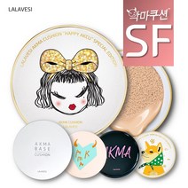 [라라베시 공식] 악마쿠션 촉촉커버 SF타입, 본품(사심핑크), 옐로우21호, SF촉촉커버