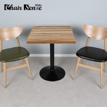 체어센스 국산 600X600 원형다리 식탁 테이블 카페 식당 업소용 주문제작, 갈색제브라