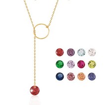 [KT알파쇼핑][NeeGee] 14K GOLD 탄생석color Y롱 목걸이 12종 택1