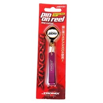 트로닉스/ 핀온릴&라인커터 TPL-105