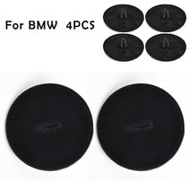 BMW 인테리어 장식품 바이저 장식 컵홀더 소품 버튼 BMW 클립 자동차 매트 클립/고정/자동 패스너 용 4 개, 한개옵션0