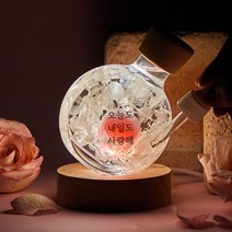리비트 장미무드등-4종모음, 레드-(M), 우드캡+우드조명+선물용패키지(+7500), 문구제작-50자이내(+1000)