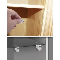 선반 고정핀 선반 브라켓 지지대 다보 DIY가구, 흰색