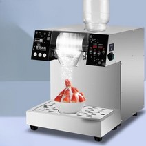 팥빙수기계 업소용눈꽃빙수기 얼음가는기계 설빙기계, XHJ-150