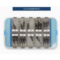 사요피싱 (SYF) 나노추 케이스 나노추 태클박스 낚시 태클박스