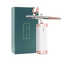 동력분무기 고압분사기 전동분무기 얼굴 기선 에어 브러시 물 산소 인젝터 기계 압축기 나노 안개 분무기 메이크업 네일 케이크 아트 스프레이 건 도구, White gold