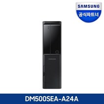 [삼성전자] 삼성 데스크탑5 DM500SEA-A24A [블랙] [4GB추가(총8GB)+256GB(NVMe)교체] *윈도우11 탑재* [사양변경제품]