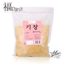 한국기장쌀 정품 파는곳