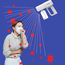 가정집방역소독 자가격리후소독 포그건 치아염소산수 리필 집안소독제, 1개