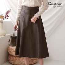커스텀에이블 절개 플레어 인조가죽 스커트 C2208SK078C