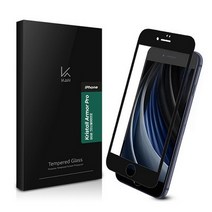 바보사랑 케이안 아이폰SE3 SE2 강화유리 액정보호필름.케이안