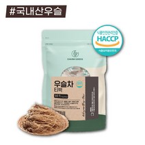 국산 우슬 우술 뿌리 우슬차 50 티백 우슬초 효능 먹는법, 1.국산 우슬차 50티백, 1개