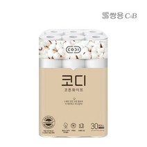 코디 코튼화이트 3겹 롤화장지 30m, 30롤, 1개