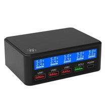 Multi USB Charger PD20W 5-Port LED Display Wall Quick 3.0 Fast Desktop Charging Station-US Plug, 01 육군 녹색