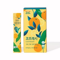 코프레시 1박스 13g X 15포 국내산 유기농 수세미 청귤 홍귤 1000만개 판매 돌파 진한 농축액 스틱 장인정신 에브리데이, 코프레시 1박스(13g X 15포), 1개