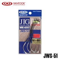 밴푹 대구지깅 대삼치 선상루어 어시스트 JWS-51 6／0