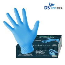 크린스킨 니트릴 일회용 고무장갑 100매, M