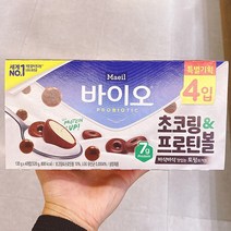 매일 바이오 초코링 프로틴볼 130g x 4입, 일반포장 동절기만