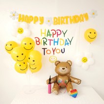 GAM 스마일 곰돌이 생일 배너 파티세트 해피버스데이머리띠 공기주입기, 해피스마일