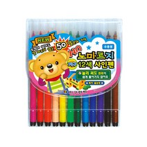 지구화학 노마르지 사인펜 12색, 혼합색상, 11개