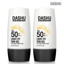 다슈 데일리 라이트핏 선젤 50ml 2개 (SPF50+PA+++)