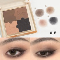 섀도우 팔레트 4구매트, 1개, 01#