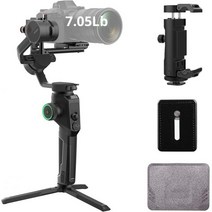 MOZA DSLR 미러리세스 카메라용 에어 크로스 2 짐벌 스태빌라이저 최대 7.1파운드(12시간 런타임)의 페이로드 소니 파나소닉 라이카 니콘 캐논 BMC BMPCC 등과 호환, MOZA 에어크로스 2