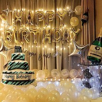 러브헌터 블루케이크 생일파티 용품 세트 풍선 소품 장식 꾸미기, 1세트