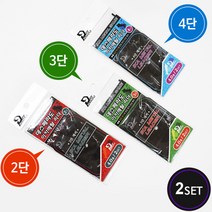 데스페라도 이카메탈 리더 한치채비 2단 3단 4단, 4단채비