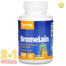 재로우 브로멜라인 Bromelain 1 000GDU 60정 3통, 1개, 기본