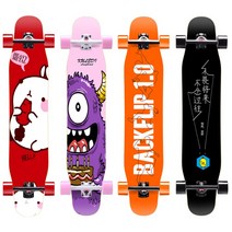 초보 입문용 댄싱 롱보드 여성 스케이트보드, X