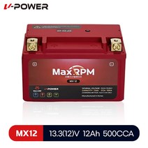 브이파워 배터리 가와사키 닌자 H2 SX 리튬인산철 MX125 유아사 YTZ10S 호환