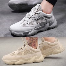커플 어글리슈즈 런닝화 bb1532 발편한운동화 운동화쇼핑몰 여성 키높이운동화 여자