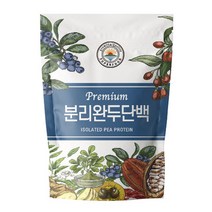해나식품 분리 완두 단백 분말 가루 파우더 식물성단백질 500g, 1개