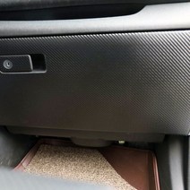 오토클럽 싼타페TM 글로브박스 커버 기스방지 몰딩 스티커 용품 다시방, AC_카본 글로브박스커버