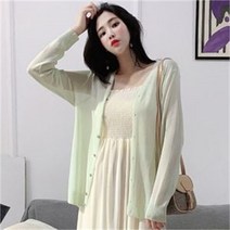 셀러허브 여성패션 [오노마] ONM 봄 여름 가을 5컬러 가디건 DS-BB130