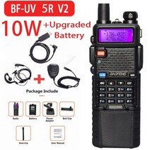 아마추어 무전기 워키토키 Baofeng 옵션 강력한 5W/10W 전문 UV-5R 워키 토키 장거리 Uv 5r 양방향 CB 햄 라디오, V2 Black-Packge_American