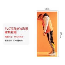 문타입 진열대 80x180배너 X지지대바다 신문걸이 광고 지지대 스탠드 철재 전시대 야외 물주입, 기본