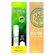 신신제약 모스키토 밀크 50ml(바르는타입) + 신신 모스키토액 라벤더향 60ml(스프레이) 모기 기피제 2종 세트, 5세트