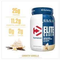 다이마타이즈 엘리트 카세인 프로틴 파우더 907g 스무스 바닐라 Dymatize Elite Casein Protein Powder