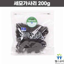 세모가사리 자연산 해초 완도 세모가시리 꼬시래기 까사리파래 국내산 200g