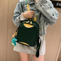 [디어백] 컬러풀한 걸리쉬 경량 스몰 백팩 HT5500