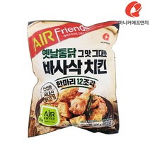 마니커에프앤지 바사삭 치킨 500g 한마리 12조각 에어프라이어 간편조리, 1개