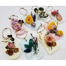 알토리고 왁스타블렛 DIY 키트