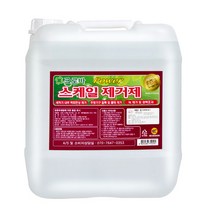 크로바 스케일제거제 18.75L/물때제거/식기세척기용, 18.75L, 1개, 1PIECE, 19KG